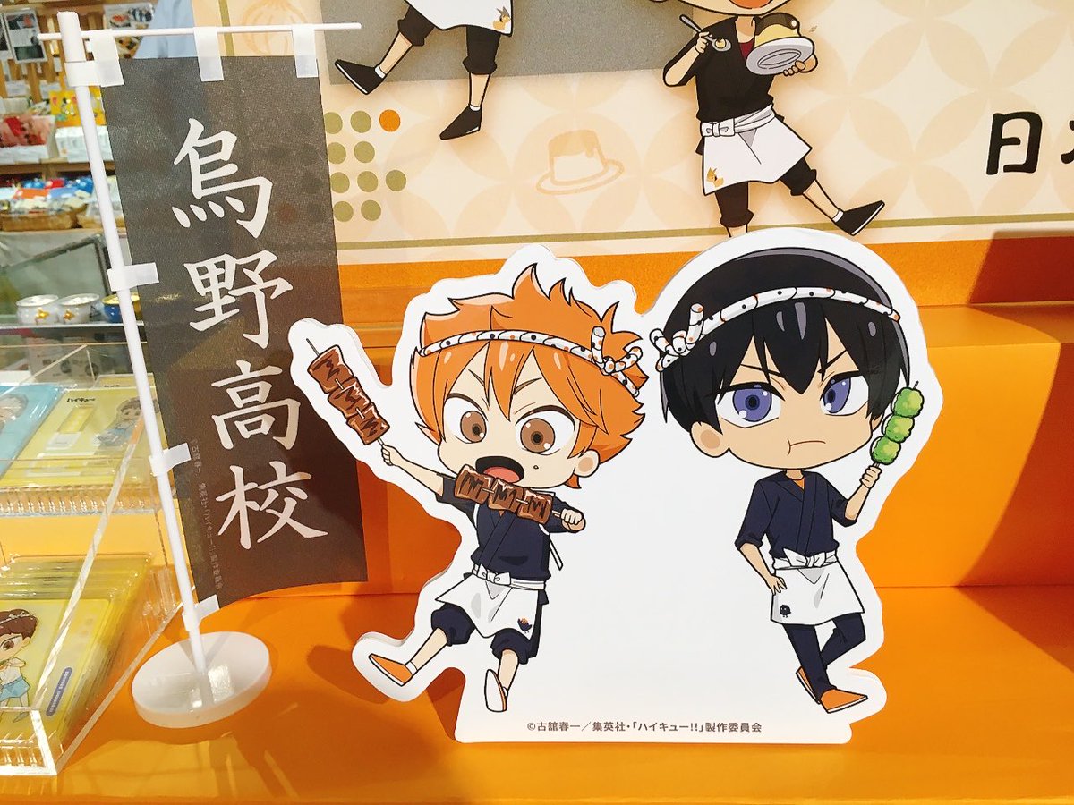sangatu_panda's tweet photo. https://t.co/8AafAVwRfS