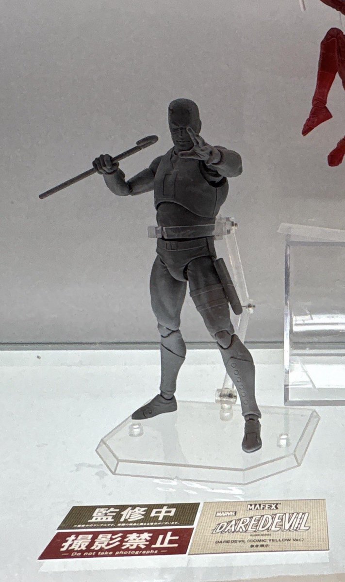 Almonds305's tweet photo. Guys I repeat Mafex is going to release a Yellow daredevil oh my fucking god https://t.co/8HaVhkOhBQ