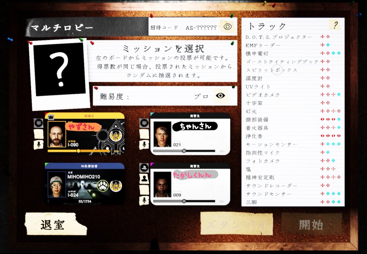 MIHOanzoo's tweet photo. ふぁずめんでファズモしたり
参加型にお邪魔させて頂いたり(⸝⸝⸝´꒳`⸝⸝⸝)
ようやく1回目のプレステージ✨

夏休みで実家に帰省しているので
ゲーム出来る時間は増えたけど

私の母は、お酒が大好きなので
酒浸りの日々…🥃(՞⸝⸝ o̴̶̷̤ ꑣ o̴̶̷̤⸝⸝՞)ﾊｰｯ
＊ 酔っ払いで申し訳ない💦 https://t.co/UiLKJdcBRu