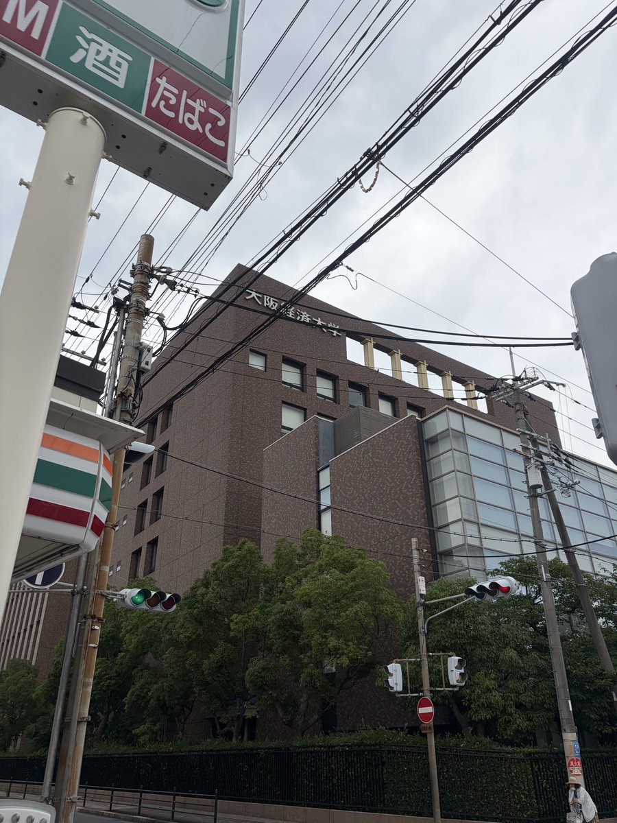 aosekenzai's tweet photo. 大阪経済大学付近の麺屋 まきむら
うまかったなぁ https://t.co/39OMovES8I