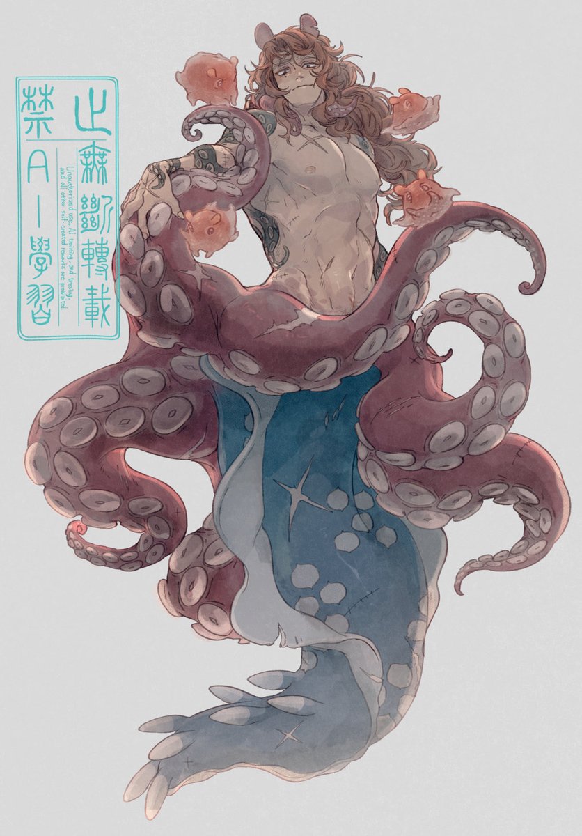ryo_nikukyuuu's tweet photo. 舎弟を描き足ししました　※人魚 https://t.co/Ph9lbUNz89