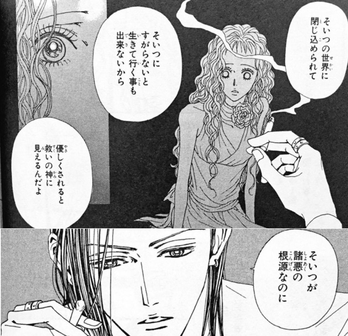 9hxxa's tweet photo. https://t.co/yoI7cuxywy