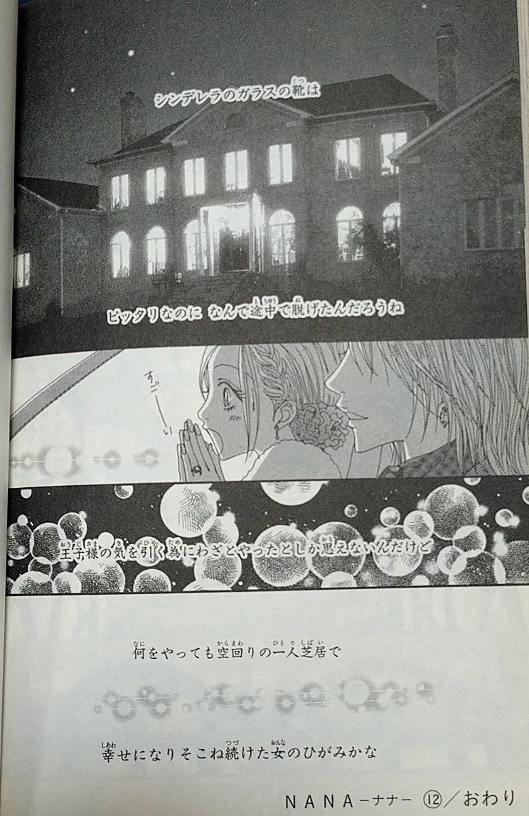9hxxa's tweet photo. https://t.co/yoI7cuxywy