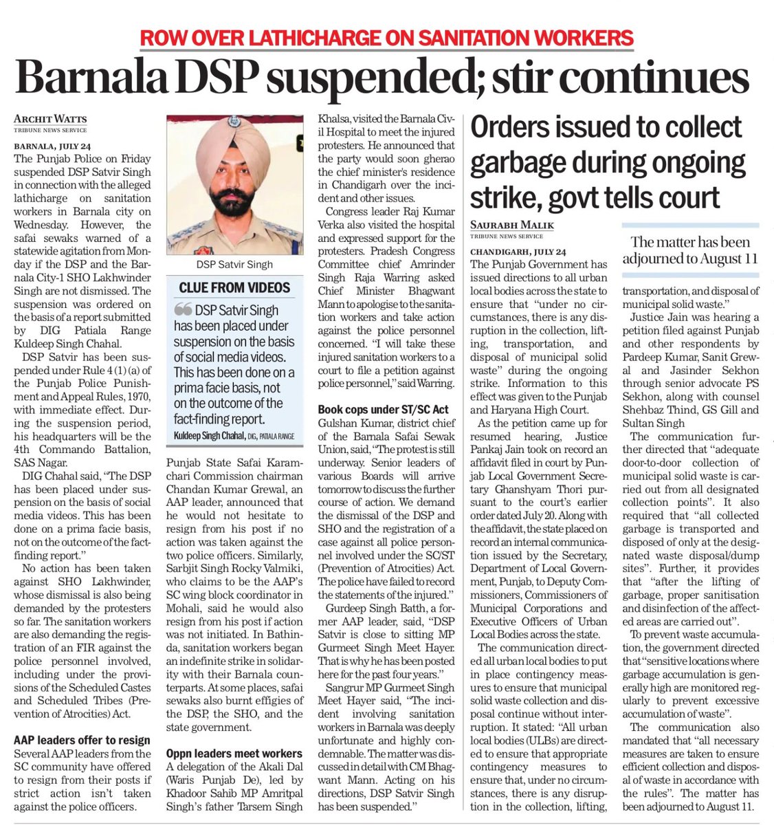 archit0078's tweet photo. #Barnala #DSP suspended; sanitation workers' protest continues
#Malwa #Punjab @thetribunechd
https://t.co/m6WrCVFCSR https://t.co/xuPT7GqWFh