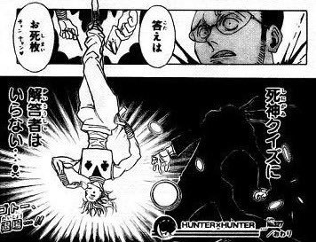 hershamboyz's tweet photo. ハンターハンター読み返してみてビビったのはやっぱここだな… https://t.co/7tvaKhIpO2