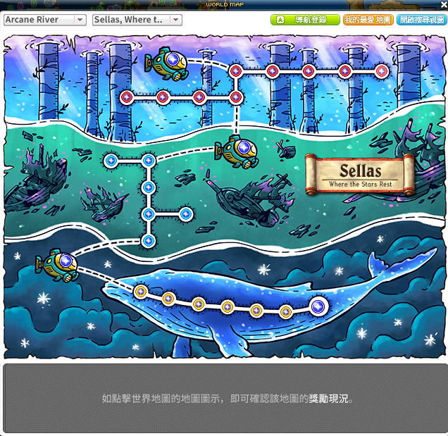 Kouou24's tweet photo. I want to know about Paladin farming in Esfera or Sellas
Help!!! 
welcome to share your best spot farming
@MaplestoryU https://t.co/5hCbOLviIl