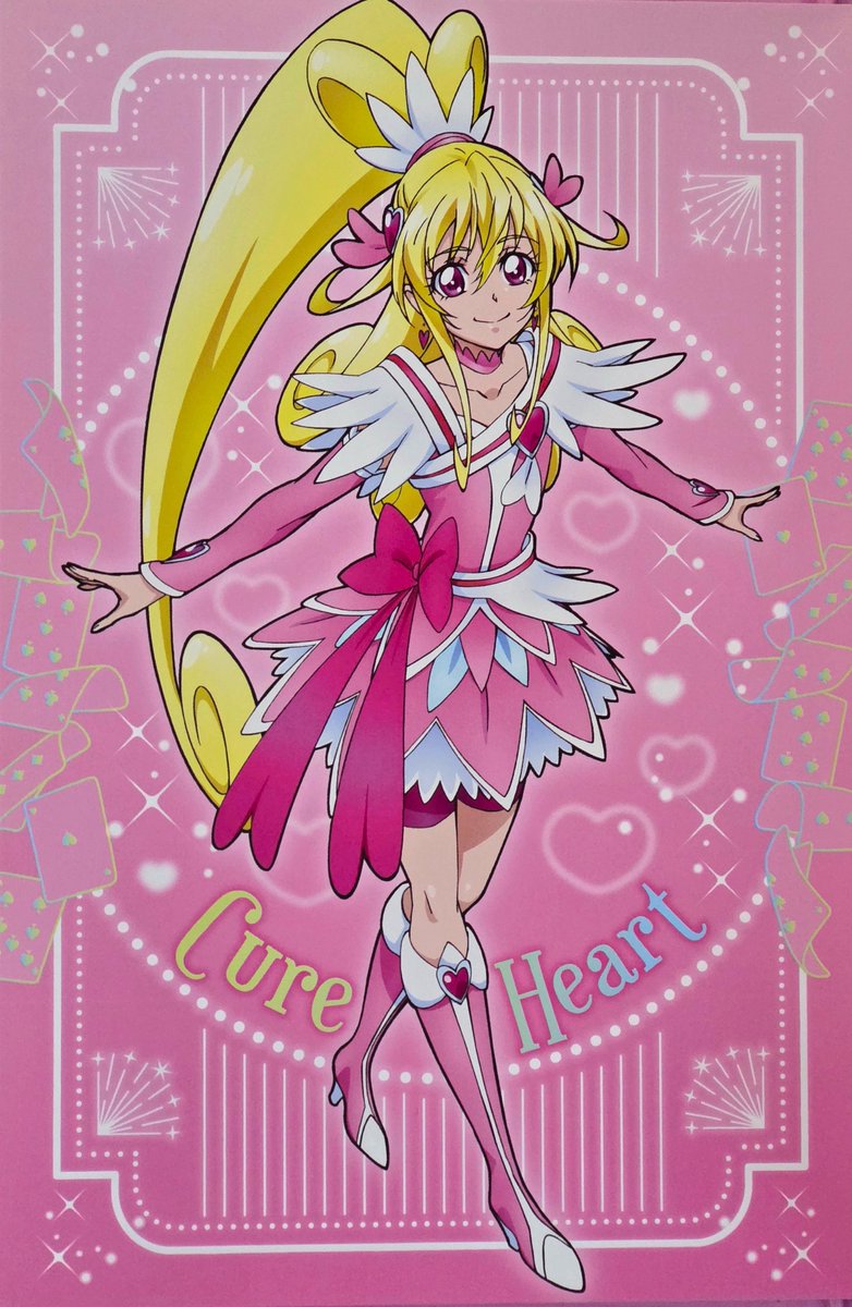 Cure_Universe's tweet photo. #precure 
#ドキプリ
#相田マナ
#キュアハート
#相田マナ生誕祭2026 
#キュアハート生誕祭2026

おはようございます。🔥

🎉🎊~ HAPPY BIRTHDAY ~ 🎊🎉

💐🎂生日おめでとう、マナちゃん & ハート🎂💐

🩷🏹みなぎる愛！キュアハート！💘💛

💛💘このキュアハートがあなたのドキドキ取り戻してみせる！🏹🩷