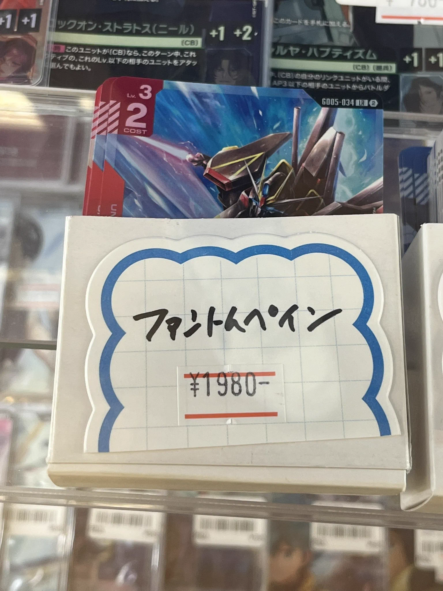 TCGshop193日本橋店 on X: 