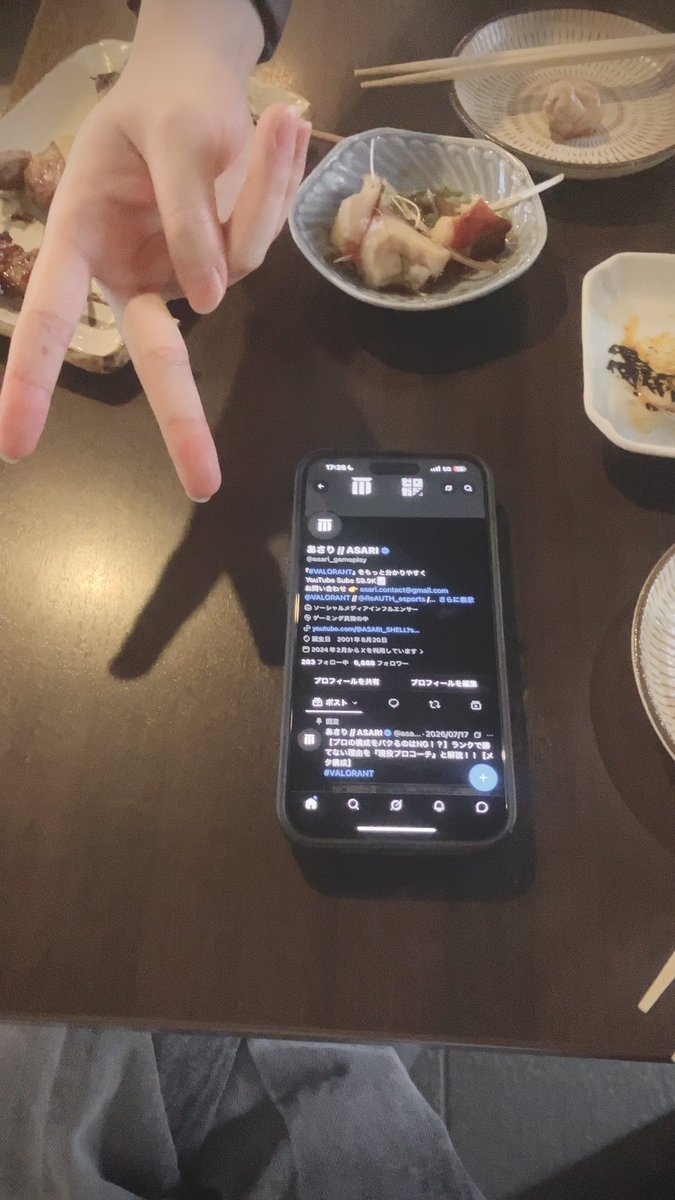 Youtube_Kamabon's tweet photo. マブダチと飲み~🍺
@asari_gameplay https://t.co/EOh2VyBSXK