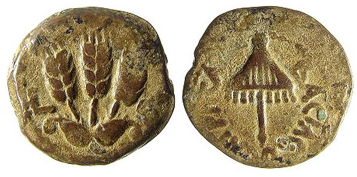 ApexImperialist's tweet photo. Ancient Israelite coins.

Older than the Arab language; far older than any Arab coins. https://t.co/46SoW7Ivw8