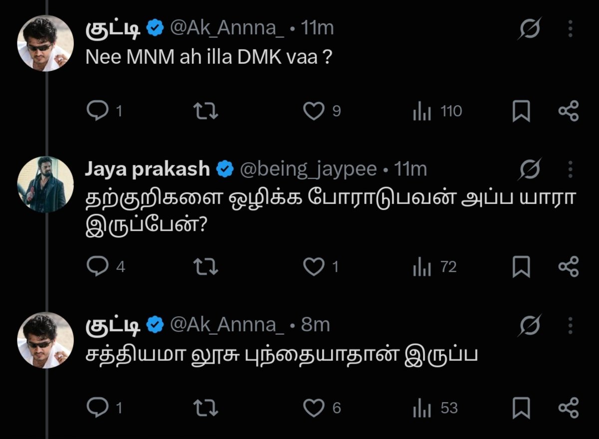 . tweet media