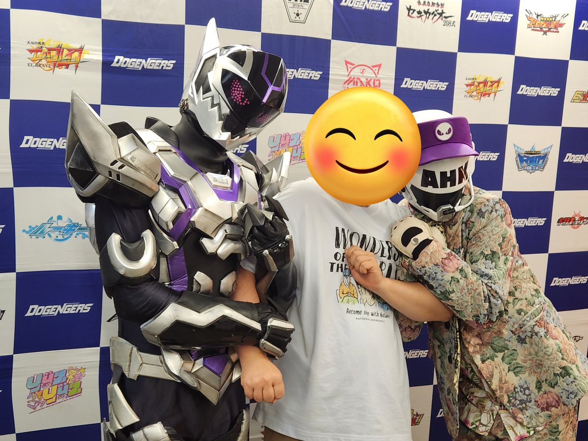 가브 tweet media