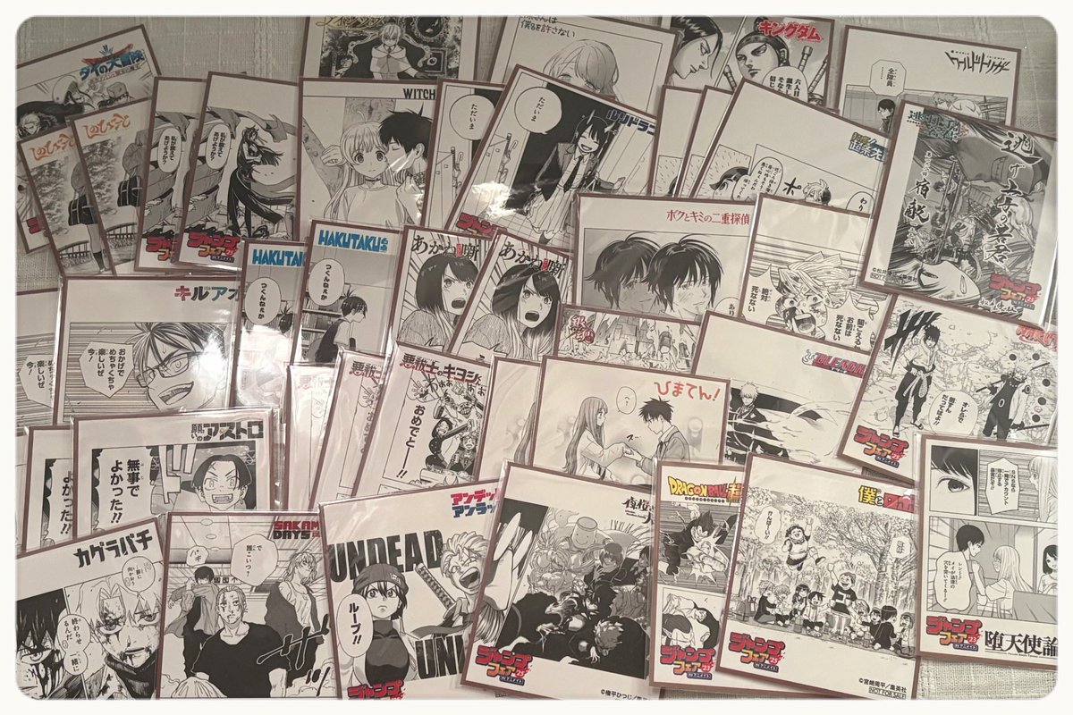 kiyu0420's tweet photo. アニメイトのジャンプフェア特典が多数迷子でご入用の方いらっしゃいませんか…
1枚90円+送料PayPayでお譲り可能です

お恥ずかしながら、未修の作品がたくさんなので画像に印をつけてお声がけいただけますと幸いです…！
以降ツリー繋げますがお声がけはこちらのポストにお願いします https://t.co/xaCTspFKMu