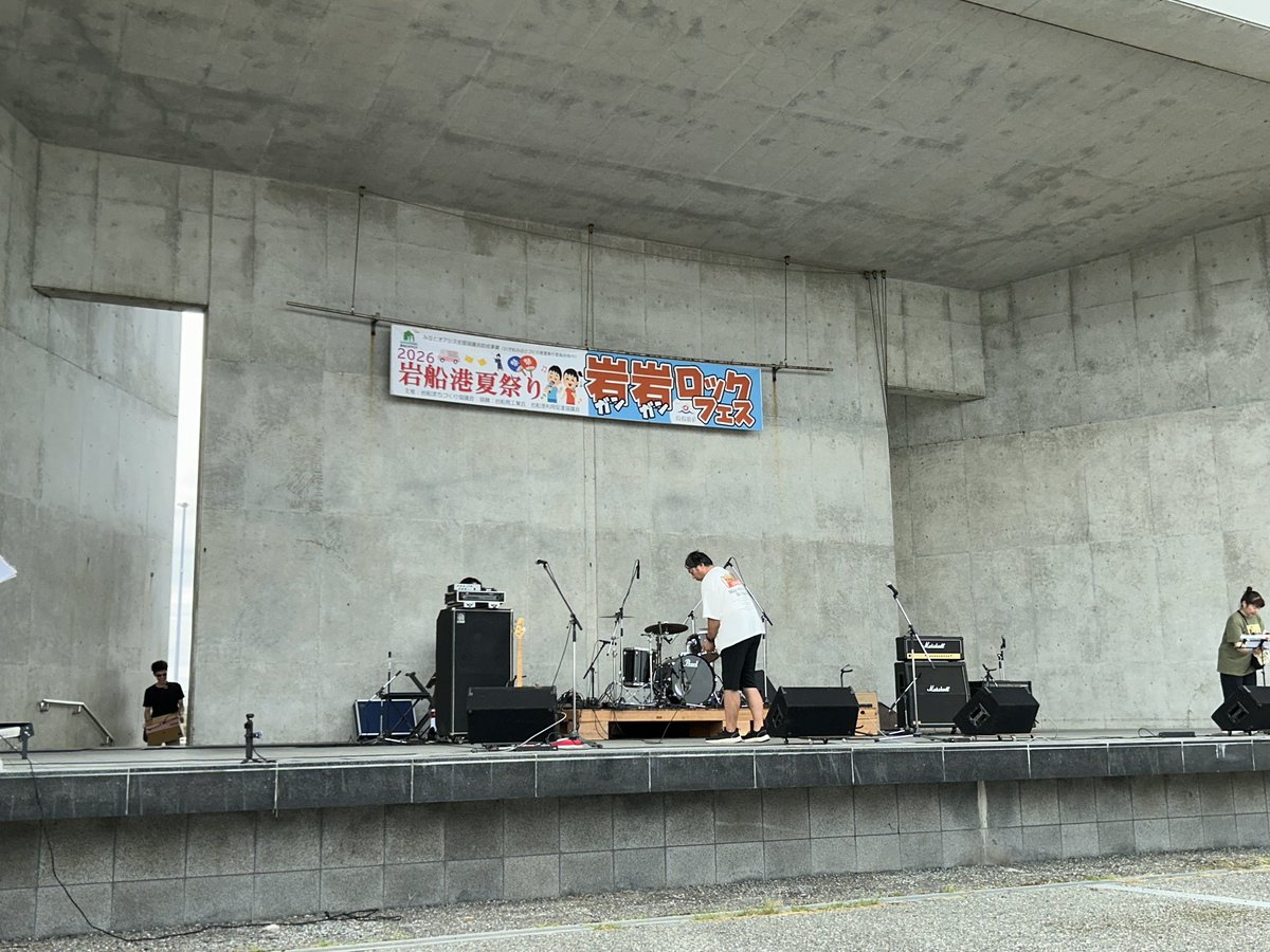 w12p's tweet photo. 岩岩ロックフェス行ってきた https://t.co/3RqCBi0uLn