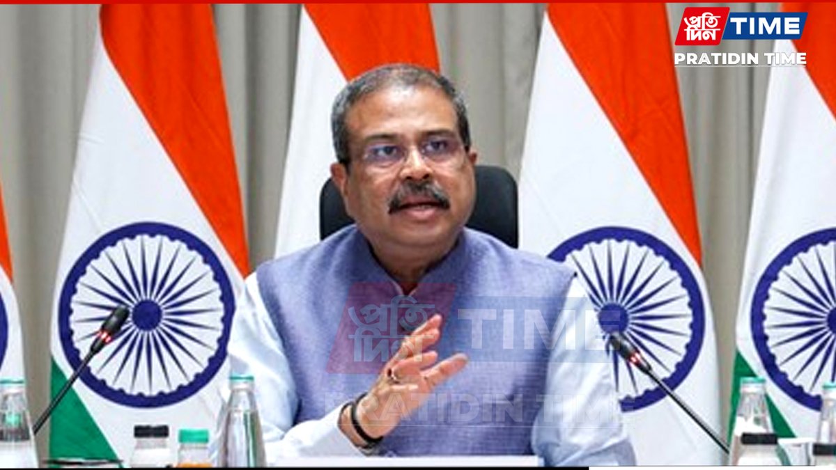 pratidintime's tweet photo. BREAKING : Union Education Minister Dharmendra Pradhan Resigns
https://t.co/qFhM47jdtb
#BREAKING #Nationalnews #UEM #DharmendraPradhanResigns #CJP #PratidinTime https://t.co/n12sVIkZKb