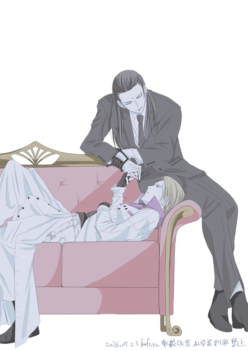 kofuyu_s11's tweet photo. つぉるさん思いの外反応頂いてありがとうございました！。
椅子に何の思い入れも無いですが椅子の絵多いなと並べてみました。 https://t.co/YTVnJNTeao