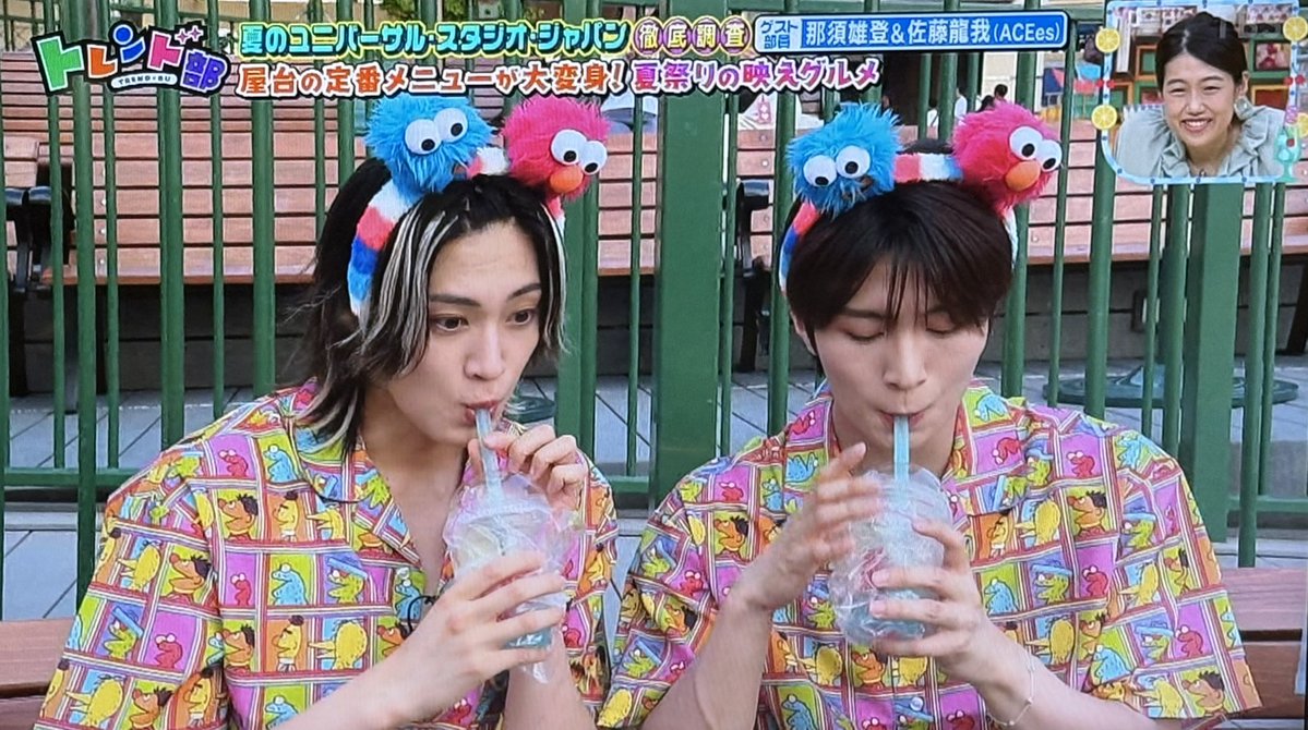 krmero317's tweet photo. ユニバなすりゅ👭かわいかった~🫶🏻
カチューシャ💙❤️もキティちゃんのも可愛すぎる同じのつけたい🎀𐔌՞⸝⸝ʚ̴̶̷̷ · ʚ̴̶̷̷⸝⸝ ՞𐦯🎀
ずっとめちゃくちゃ楽しんでるのに龍我くん途中真顔😐なのおもろかわいい🤣💕 https://t.co/IQ7yhgyW6H