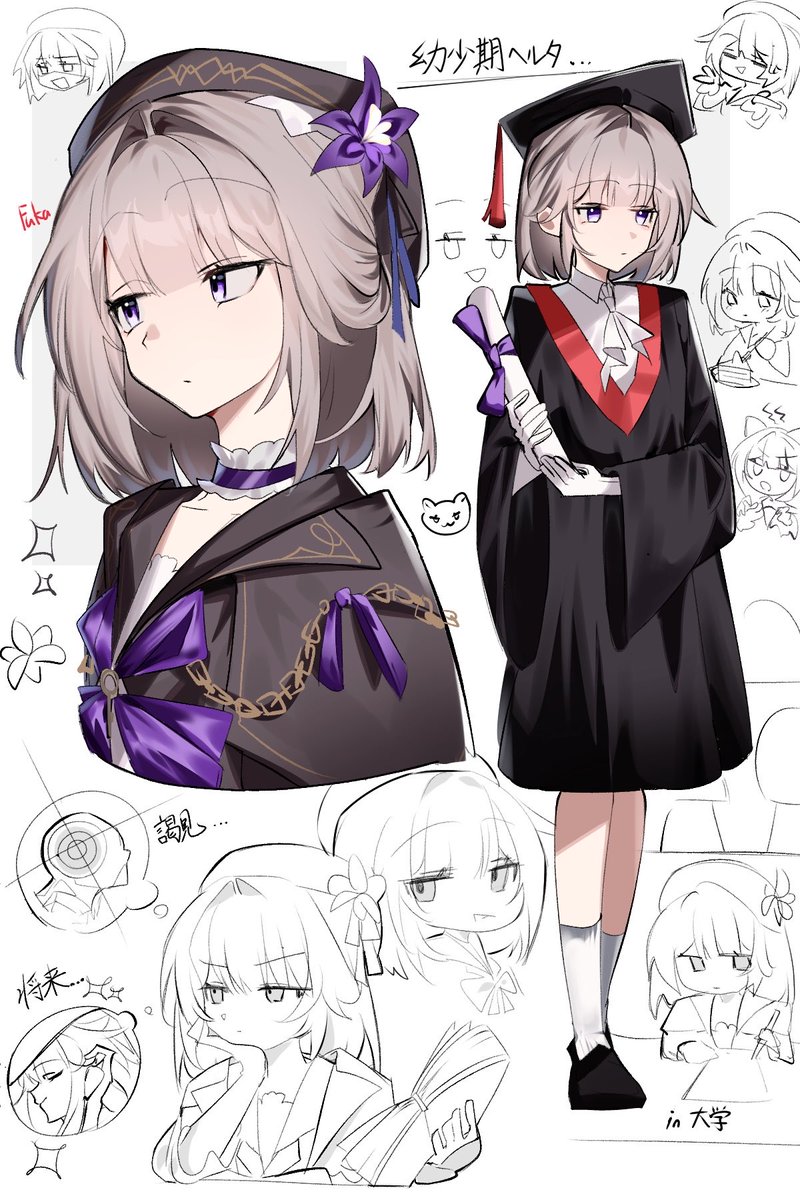 fukafuka_ekaki's tweet photo. 幼少期ヘルタ落書き https://t.co/AtmSoCITnz