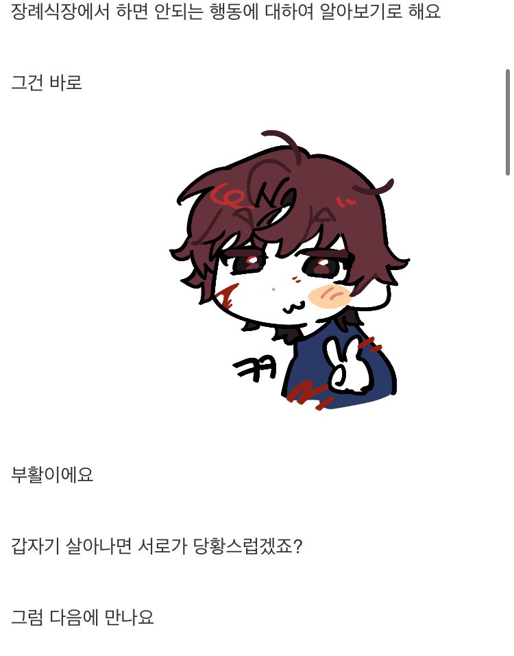 자퉁 tweet media