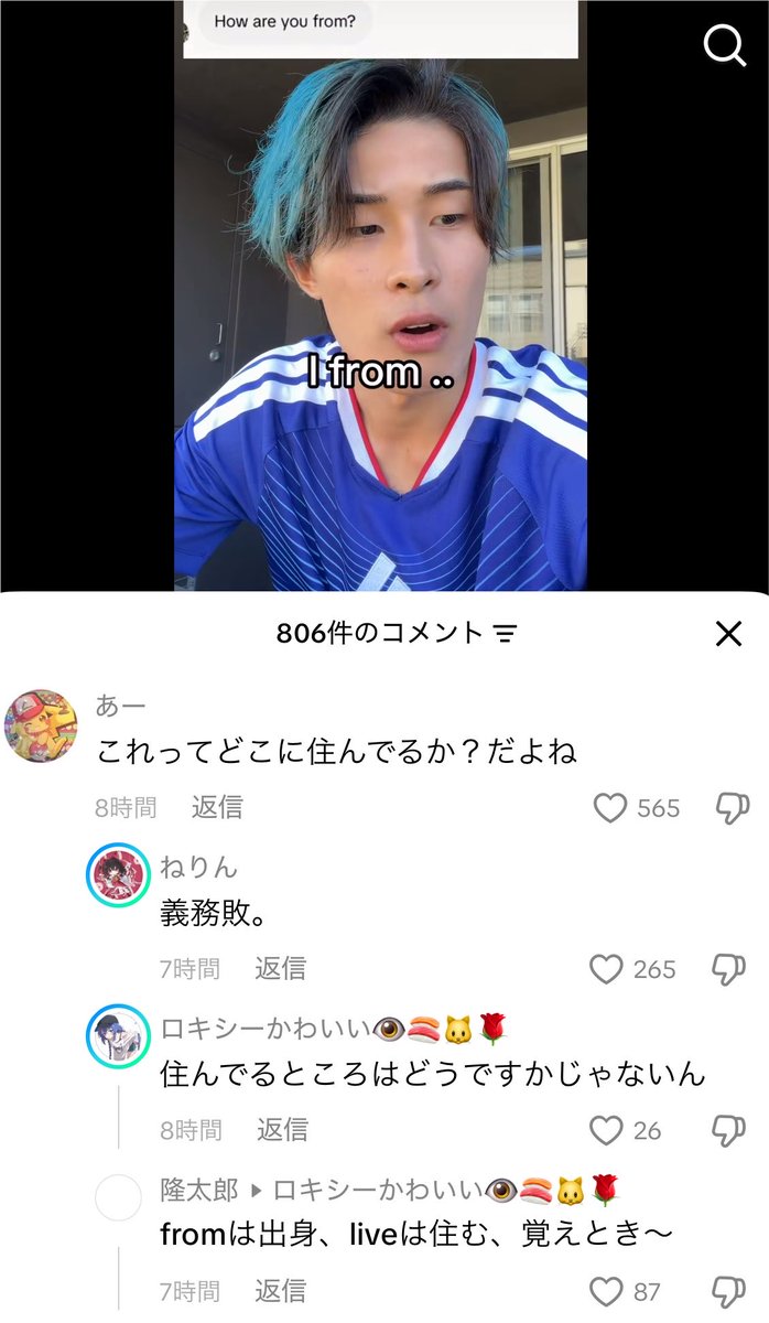"暴君"ディオニス 睡眠が永眠？！ tweet media