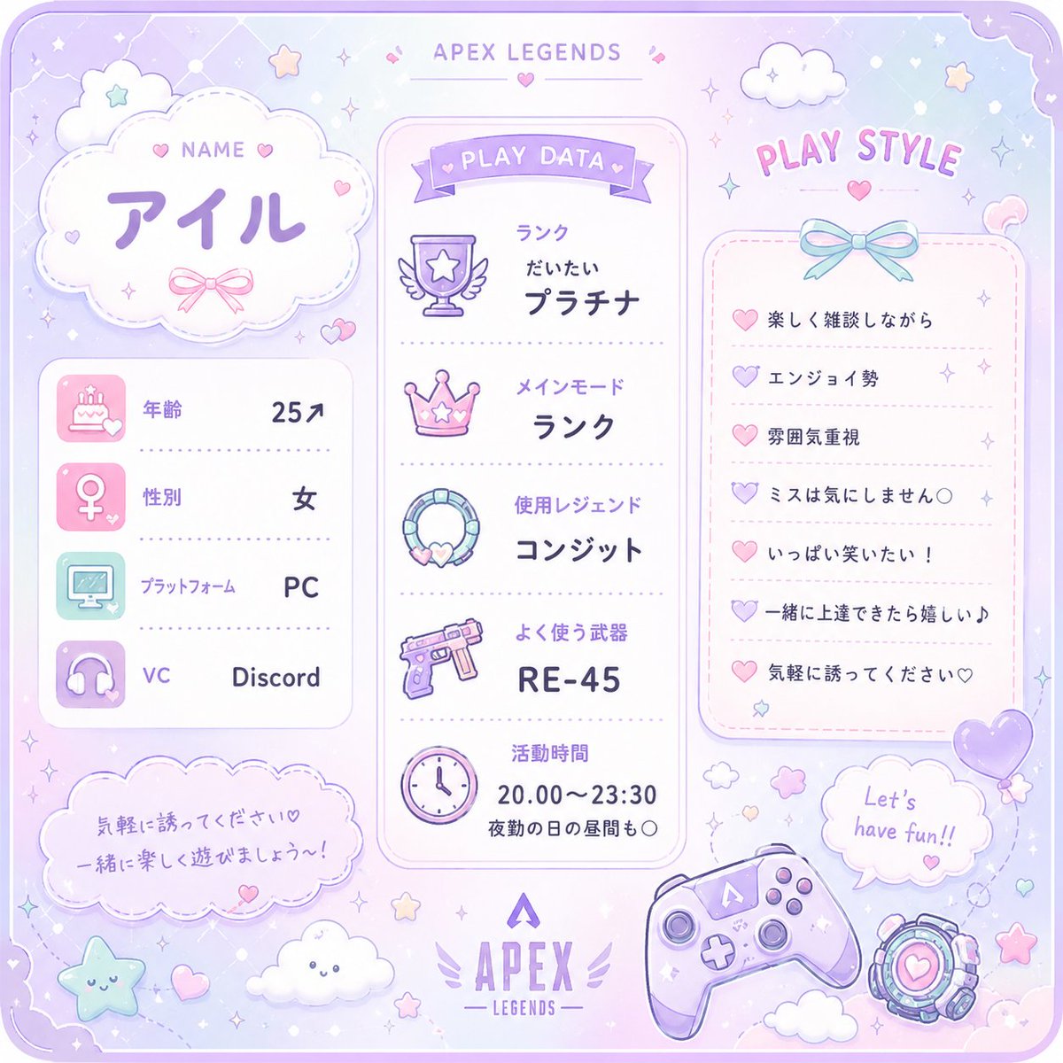 アイル tweet media