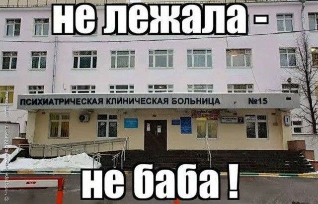 rolmarain's tweet photo. Привет, я Ролма. Видела, что такие делают, тоже решила. 
° Студентка геодезист
° Лечусь от социофобии
° Кр, хср, симс 4 и визуальные новеллы
° Немного рисую, немного пишу
° Живу в селе, большая семья
° Люблю делать фото на телефон (в основном, природы) https://t.co/xIgsDZwGTJ
