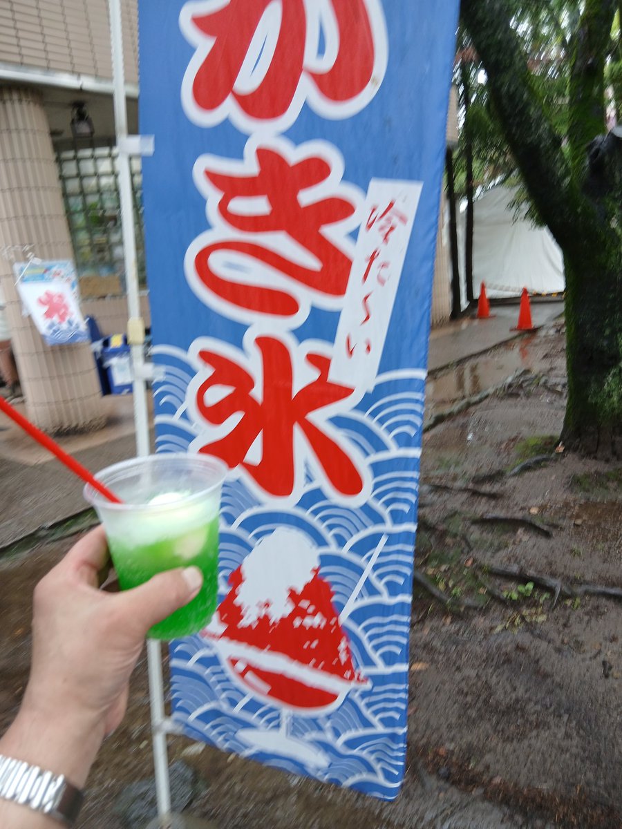 1111Shokani's tweet photo. #TBC夏祭り2026

やっと飲みに行けました!
勾当台公園の
#メロンクリームソーダ
カナやんの仙台朝活
今日はカナやんも2009年にミニライブをしたTBC夏祭り
TOKYO MERのキャラバンも来てました!TO-1 https://t.co/gMAk9Vg7E7