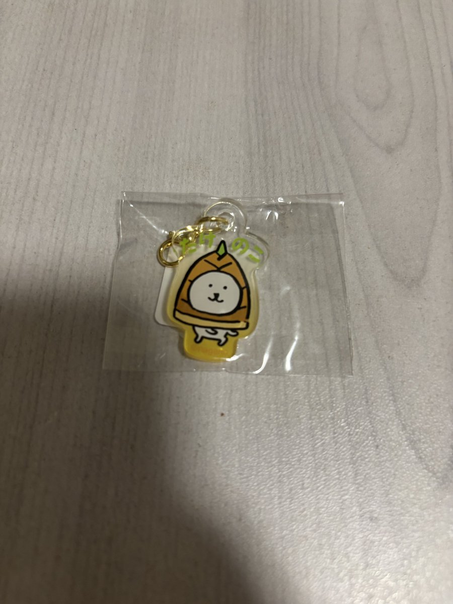 9Me14003's tweet photo. ナガノくじ　食べものなアクリルチャーム
交換

譲:キャベツ、たけのこ、初鰹
求:コーン、ドーナツ、いちご、くり

郵送交換希望です。
ご検討よろしくお願いします。 https://t.co/5PMkzLNq7z