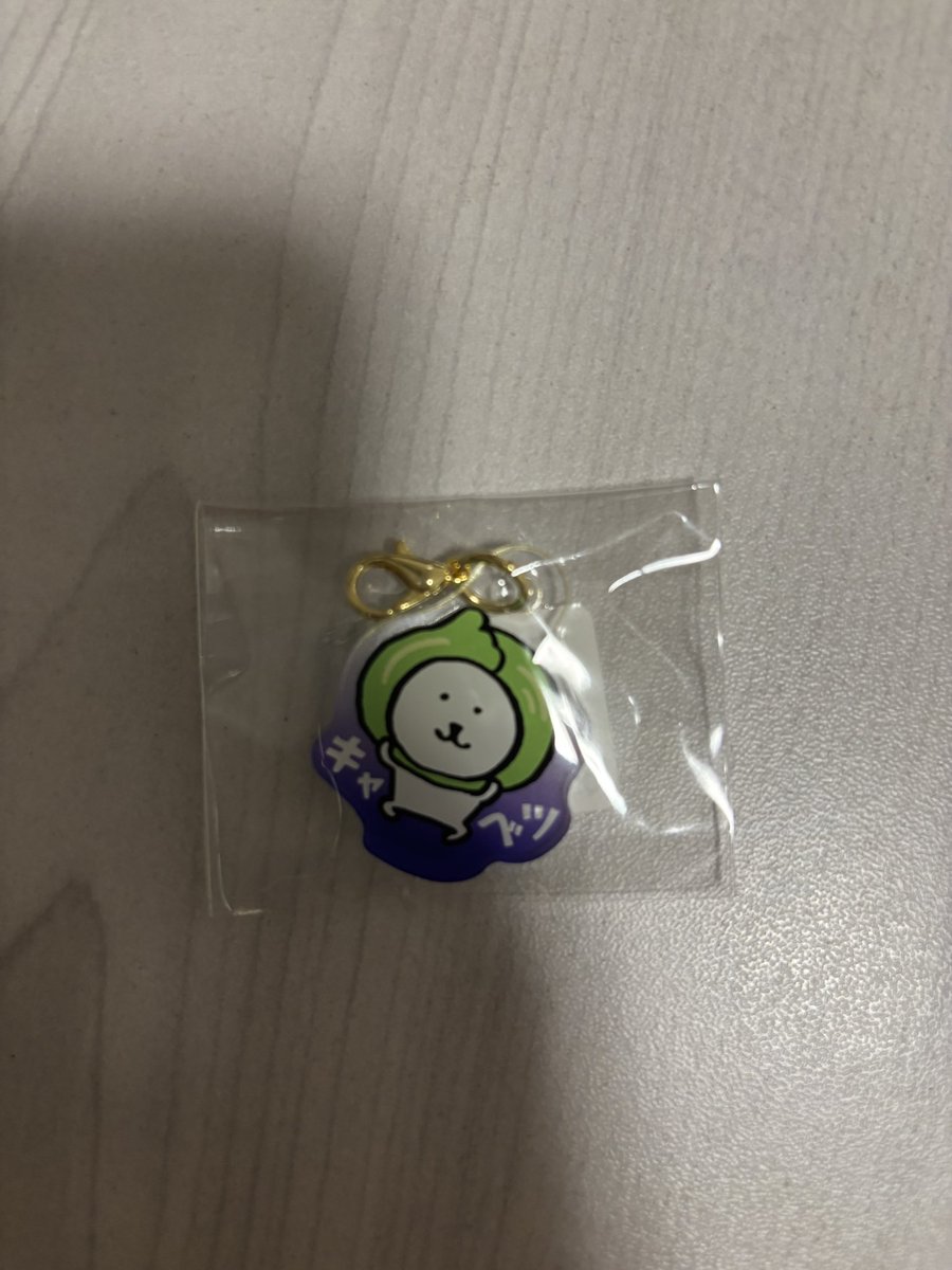 9Me14003's tweet photo. ナガノくじ　食べものなアクリルチャーム
交換

譲:キャベツ、たけのこ、初鰹
求:コーン、ドーナツ、いちご、くり

郵送交換希望です。
ご検討よろしくお願いします。 https://t.co/5PMkzLNq7z