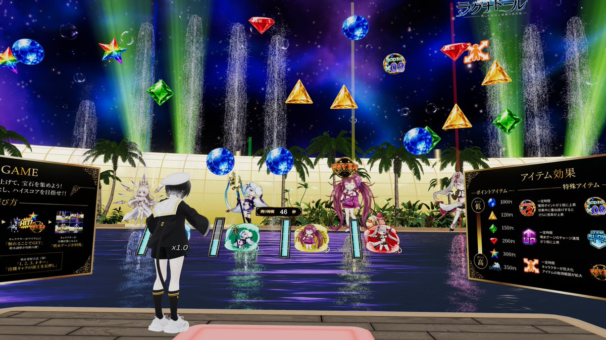 MoebiusTanaka's tweet photo. ラグナドール けうけげんちゃんとの写真
この会場のゲーム800,000点取ってる人いたけど、
そんないく！？結構難しい

#Vket #VketPhoto #ユニバーチャルランド https://t.co/fH6NK9OAEO