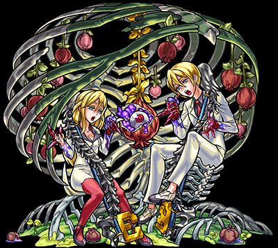 velguns's tweet photo. ふと思ったけどエデン降臨から10年経ってるんだなー…
#モンスト https://t.co/knxEpC8s8L