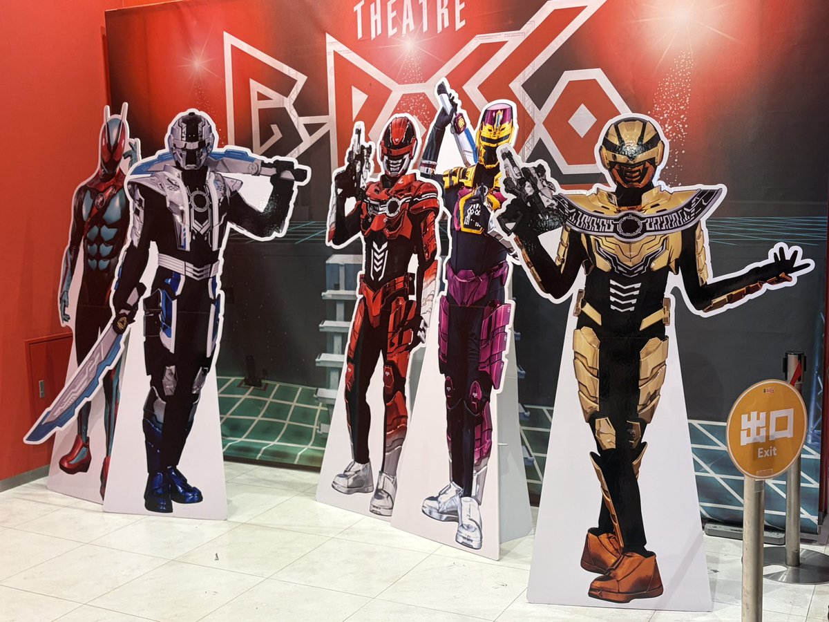 oumecha_n's tweet photo. 今日は山田涼介に会いにきましたがルミナスを撮影していますよろしくお願いします https://t.co/y93aSawC1M