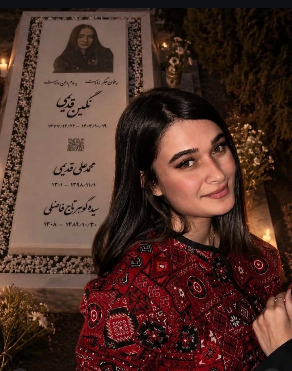 Narges Babk tweet media