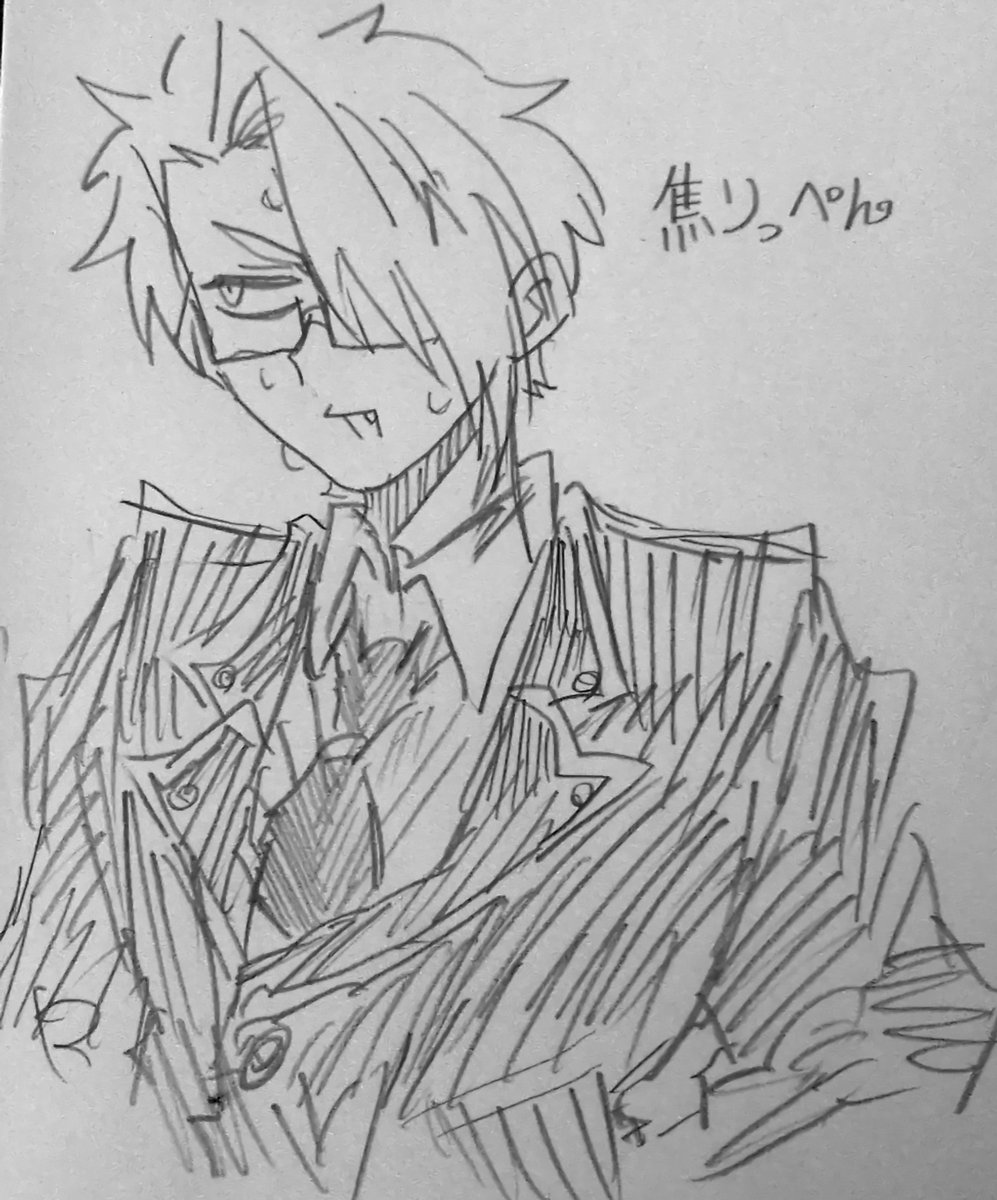 ca_salmon_'s tweet photo. らくがき https://t.co/JotEJwfux2