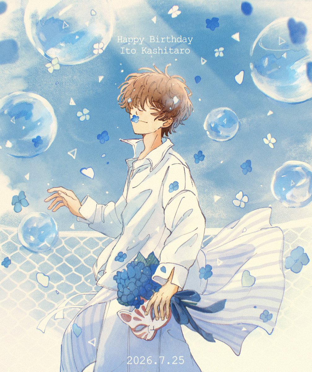 4ka_urei's tweet photo. 歌詞太郎さん、お誕生日おめでとうございます！.•💐#伊東歌詞太郎誕生祭2026 https://t.co/3Pv3KSllTE