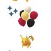 chopaeie's tweet photo. @THUMPER0826 PL15のレックウザ2体出すのでこのこと交換して貰えませんか？ https://t.co/YJC3x6zxVV