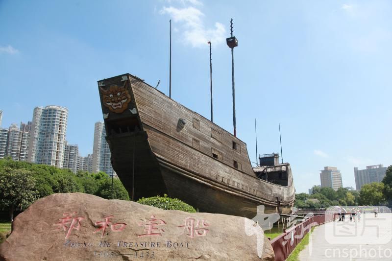 photo_cns's tweet photo. Nanjing Baochang Site Park opened for free to welcome China Maritime Day, July 11, 2026.
(Photo by Yao Jun/CNSPHOTO)
#ImageChina #影像中国 https://t.co/B3Sjhm4H4I