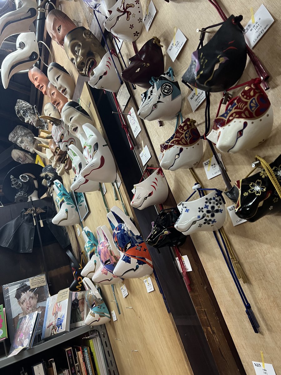 仮面屋おもて (@maskshopOMOTE) / Posts / X