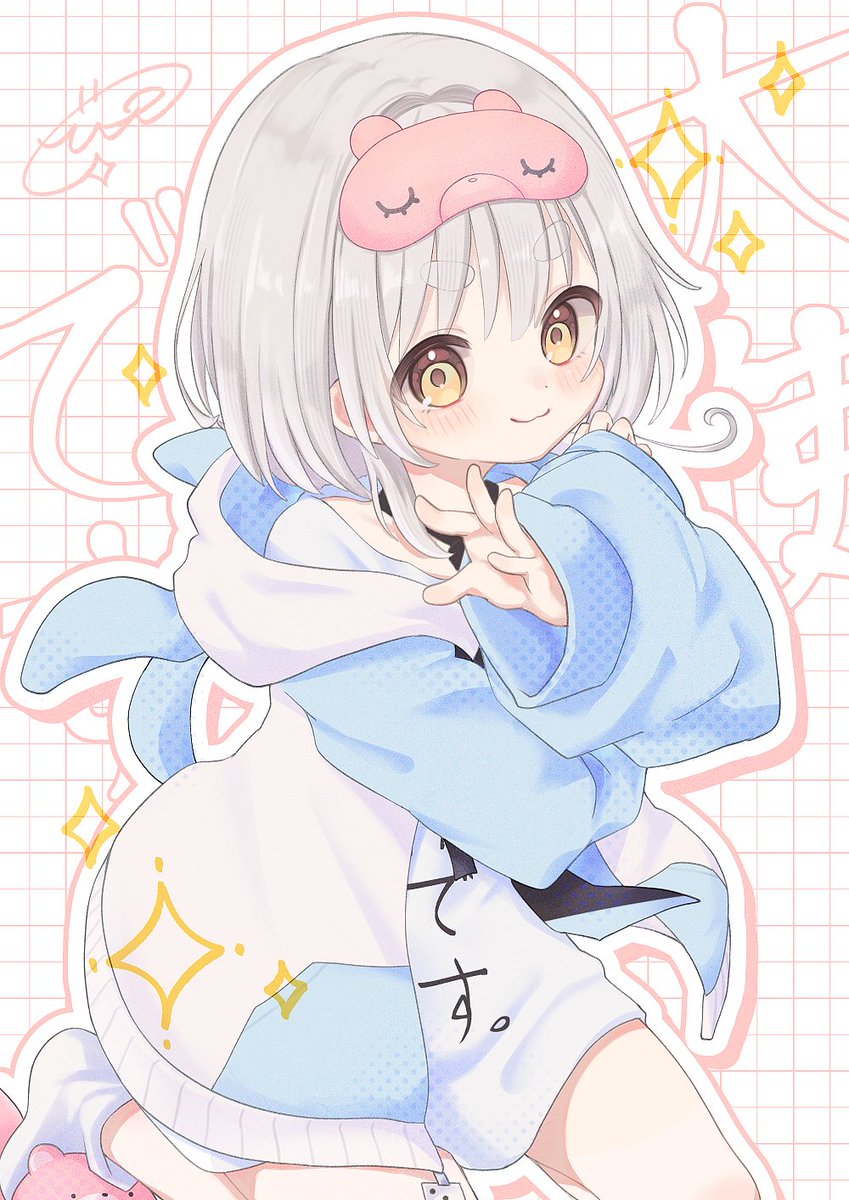 koto_kao's tweet photo. Skebありがとうございました！
優しい色合いが可愛くて描いててほんわかしました～✨文字をぜったい大きく書きたい！と思って最後にとっておきました。楽しかったです…！🫶✨ https://t.co/u0W3d5wyg3