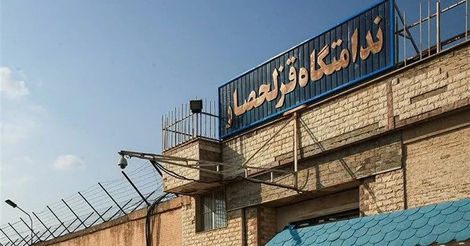 ایران سه شهروند افغان را به اعدام محکوم کرد