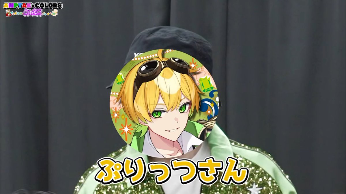ういーん tweet media