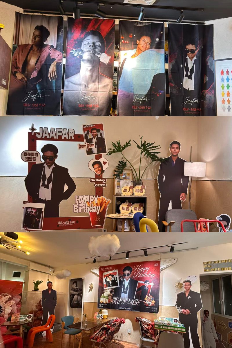 MintChoco773's tweet photo. Jaafar Jackson Birthday cafe
In Shanghai🎂✨
Happy birthday @JaafarJackson 
#JaafarJackson 
#michaelmovie https://t.co/0LTEQgTlYZ