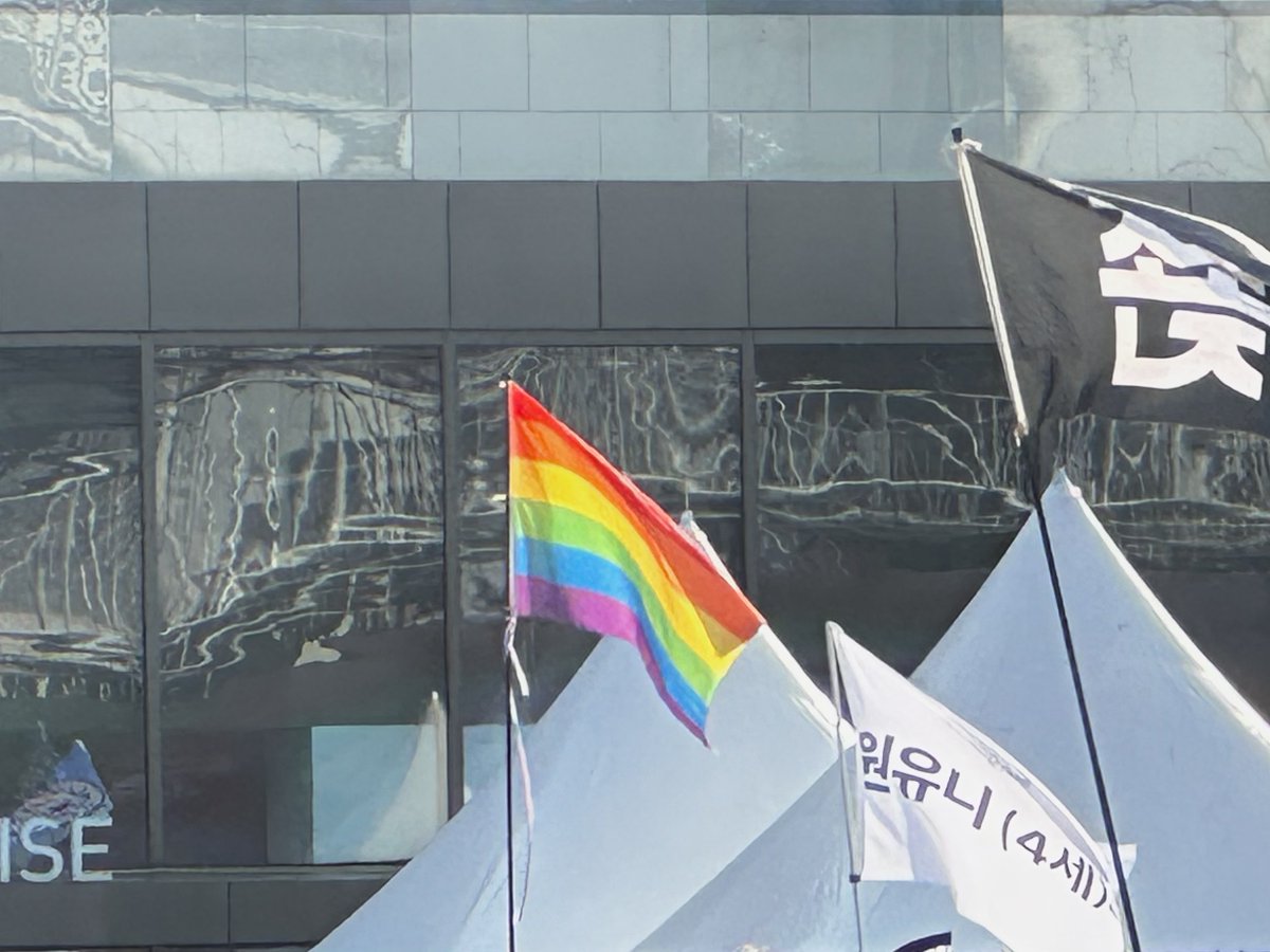 light2nside's tweet photo. 친구들아사랑해
🏳️‍🌈🏳️‍🌈 https://t.co/O0WfZsWOYQ