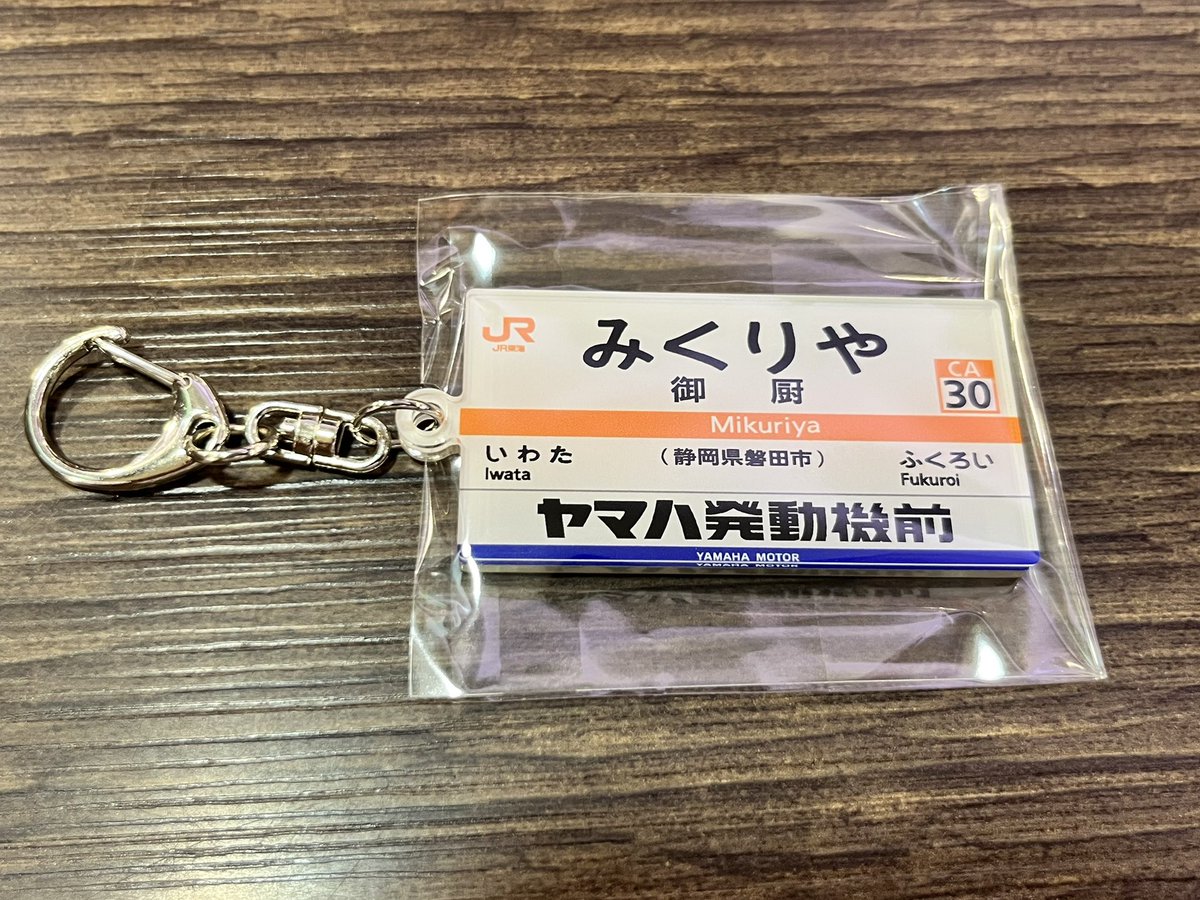gonta_398's tweet photo. ミク厨という言葉を思い出した https://t.co/K0UBYrNdcO