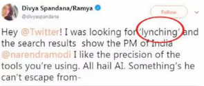 omniman9535's tweet photo. @montana9_ @divyaspandana BOOM  loude 
she also old congress piddi https://t.co/VlHUteEAG0