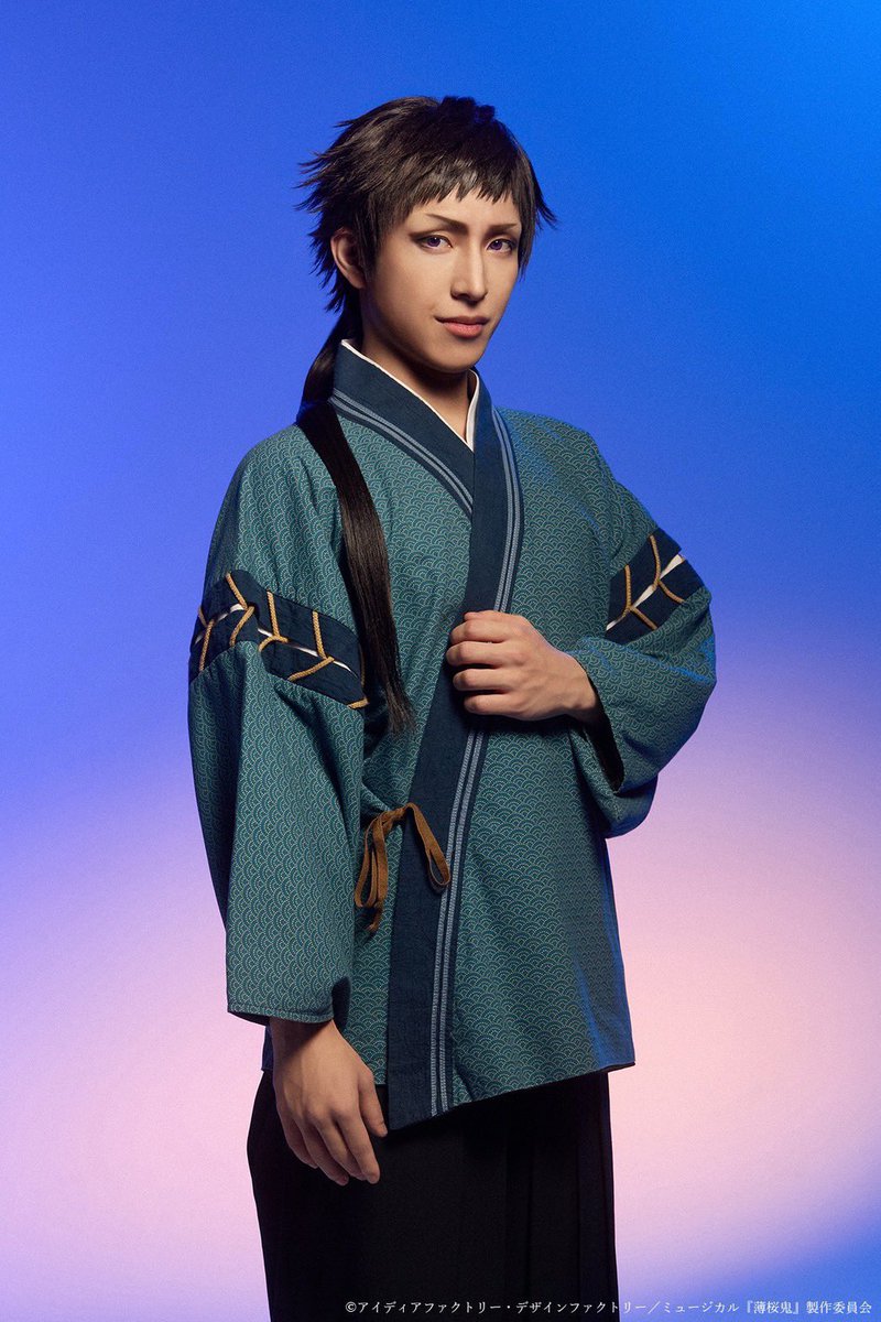 taguchi_staff's tweet photo. 【チケット情報】
ミュージカル『薄桜鬼 真改』黎明録
#山崎烝 役
#田口司 FC先行受付中！

◆キャスト FC 先行(抽選)
7月27日(月)23:59まで

【東京】
2026年10月16日(金)～10月25日(日)
📍天王洲 銀河劇場

#薄ミュ https://t.co/nutAc1X4va