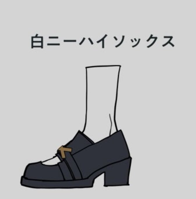 retsujo_impact's tweet photo. 男性の脚部にあってはならない単語が連続してて気絶 https://t.co/fMZIb7b7jX
