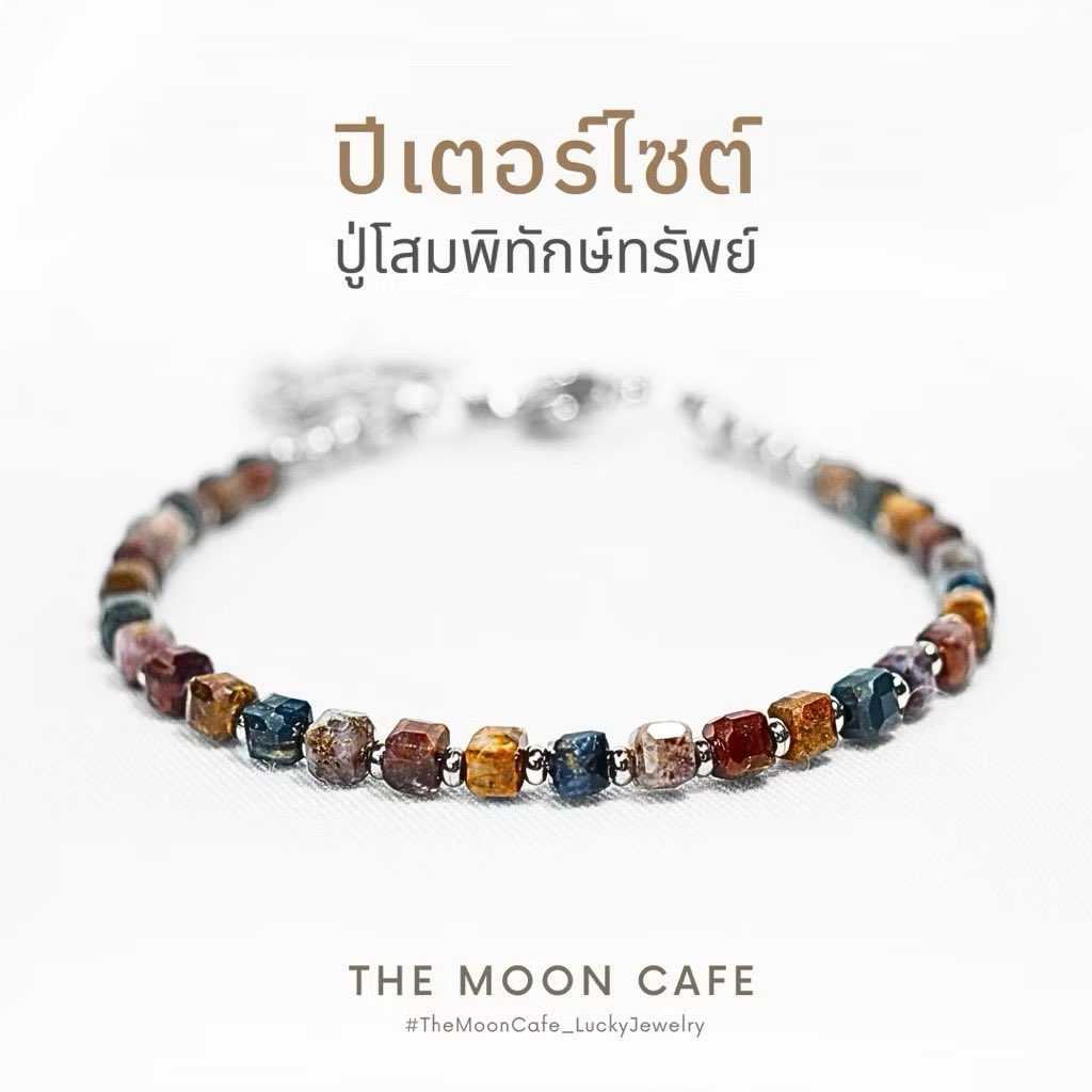 iamice92's tweet photo. ไหนใครสายมู

https://t.co/ss0rKqQQkT https://t.co/YLntsCDnda