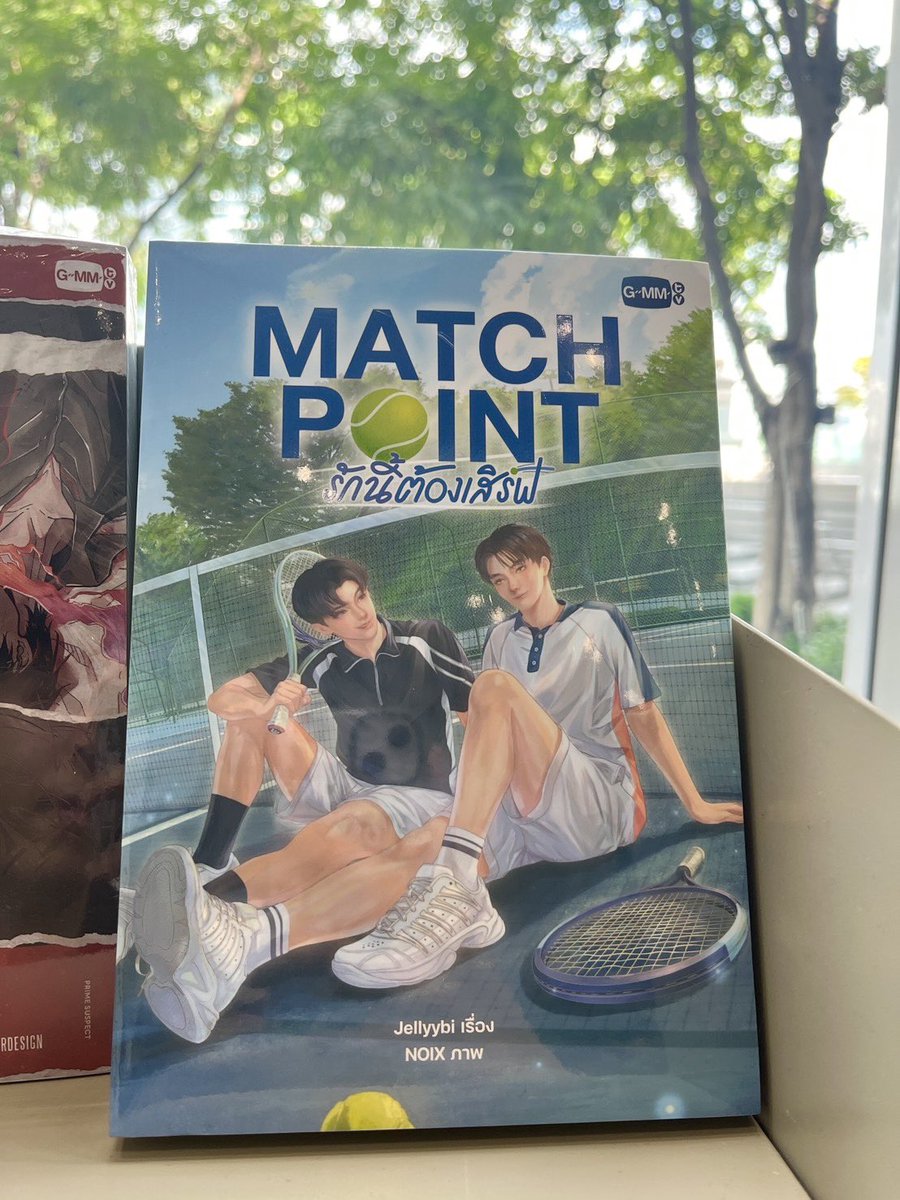 jellyybi's tweet photo. ใครไป #มหกรรมนิยายนานาชาติ2026
ขอฝากนิยายจาก #MatchPointSeries ด้วยนะคะ🥺🫶🏻น้องยังมีของอยู่ เล่มละ 450.- 

ซีรีส์ออนพรุ่งนี้ตอนแรก มาเอานิยายไปอ่านก่อนได้คับบ🎾✨ https://t.co/WPfi7Cjo3e