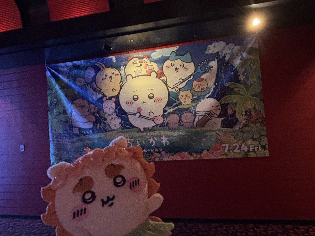 shisa__0824's tweet photo. 昨日は映画2回観てきました〜

#映画ちいかわ https://t.co/FIU3AppOKH
